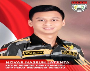 Novar Aditya Praja, Ketua Pemuda Dewan Pimpinan Pusat Pembela Kesatuan Tanah Air Indonesia Bersatu (DPP PEKAT IB)